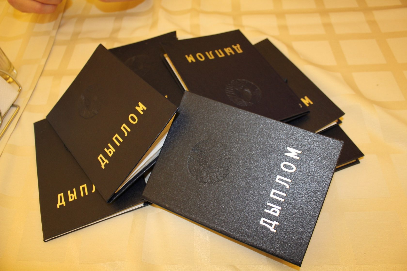 Диплом вуза в Беларуси