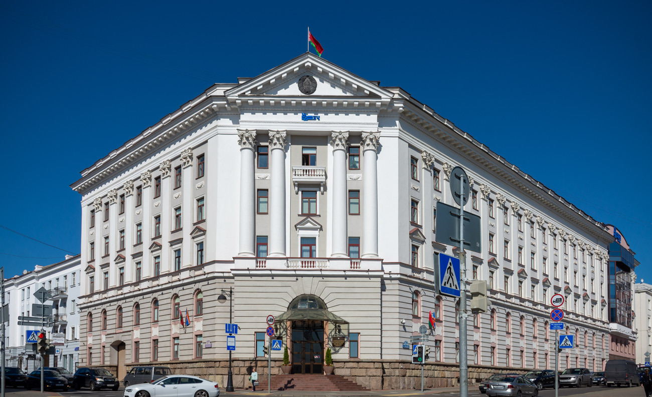 офис БЖД на Кирова