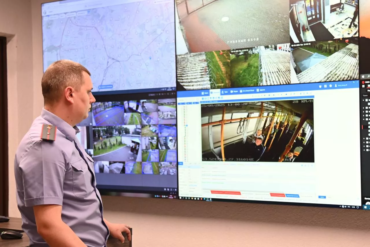 тревожная кнопка1.png