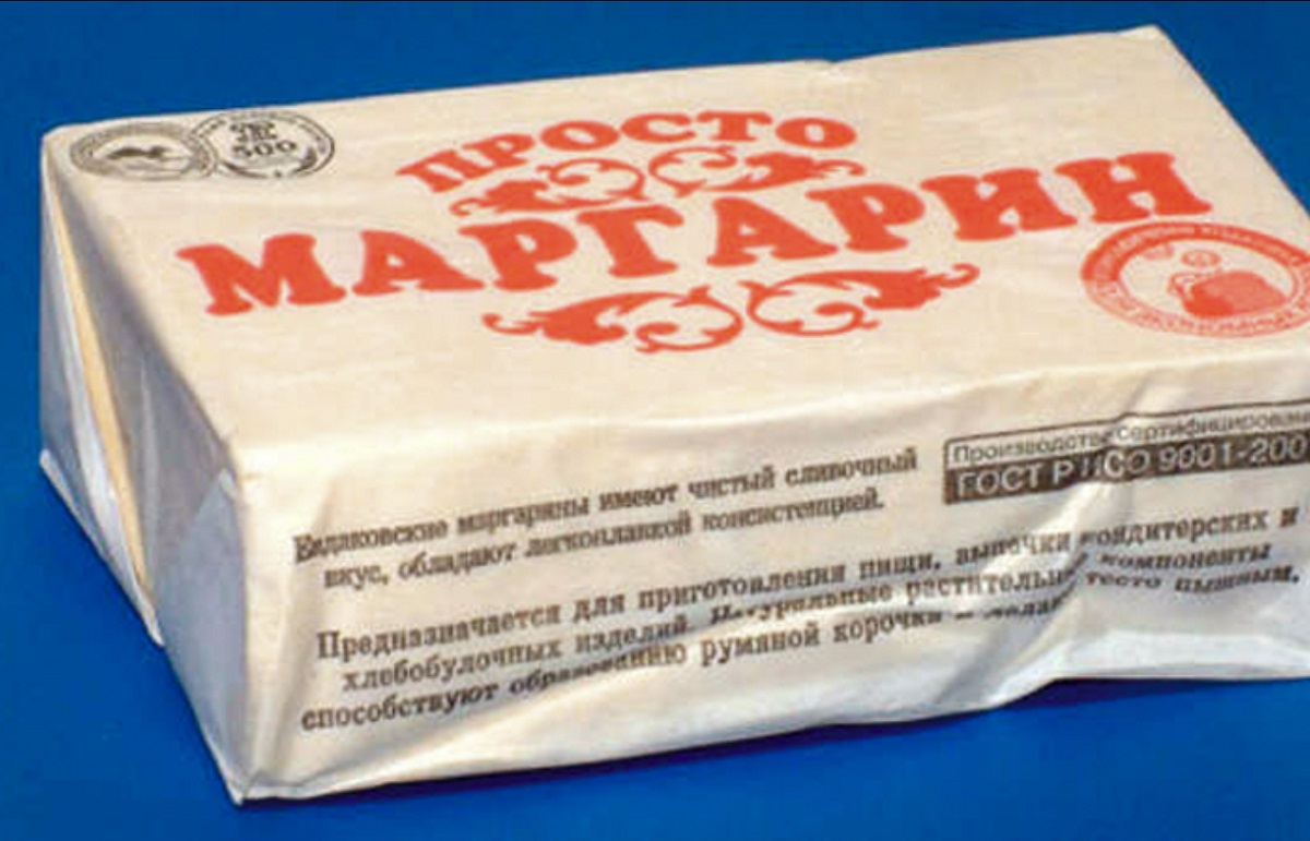 маргарин-гост маргарин-гост