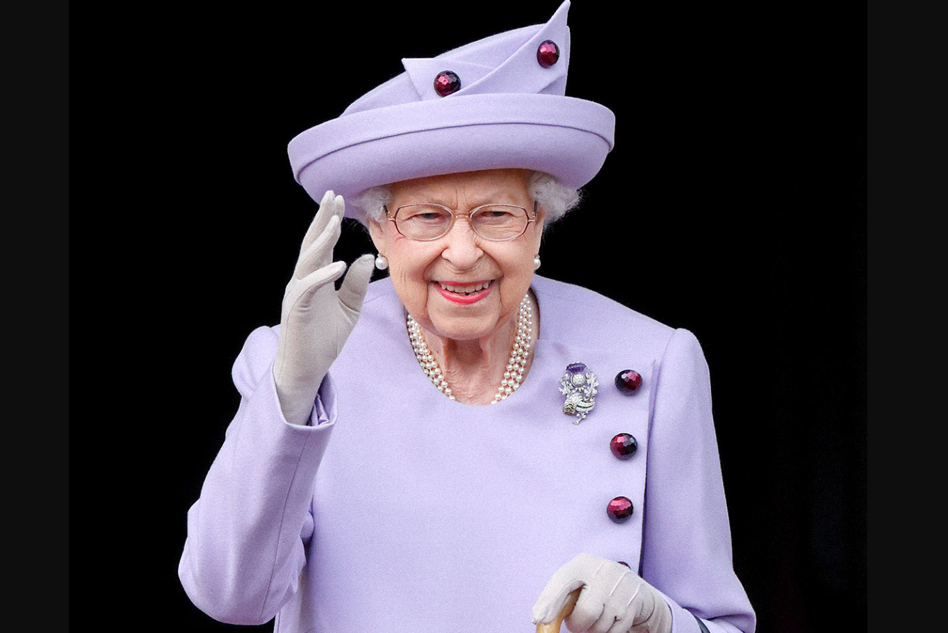 Елизавета II