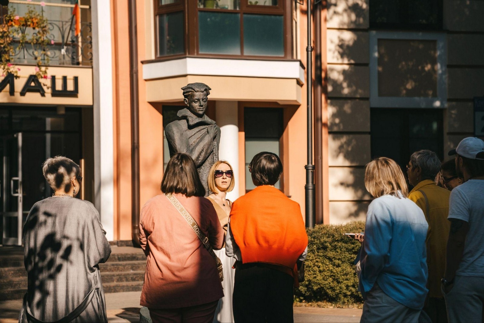 6-Памятник Владимиру Короткевичу.jpg