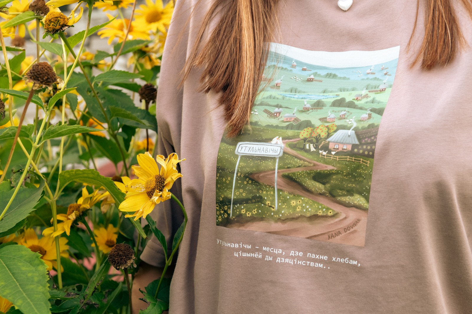 8-Майка с рисунком Яны.jpg