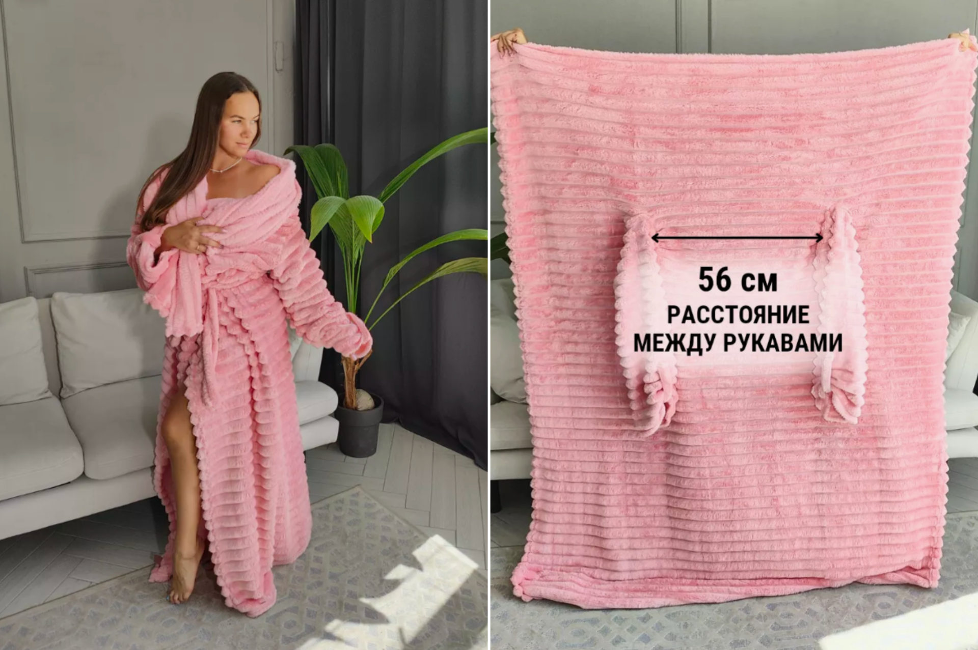 Что подарить на 14 февраля_18.png