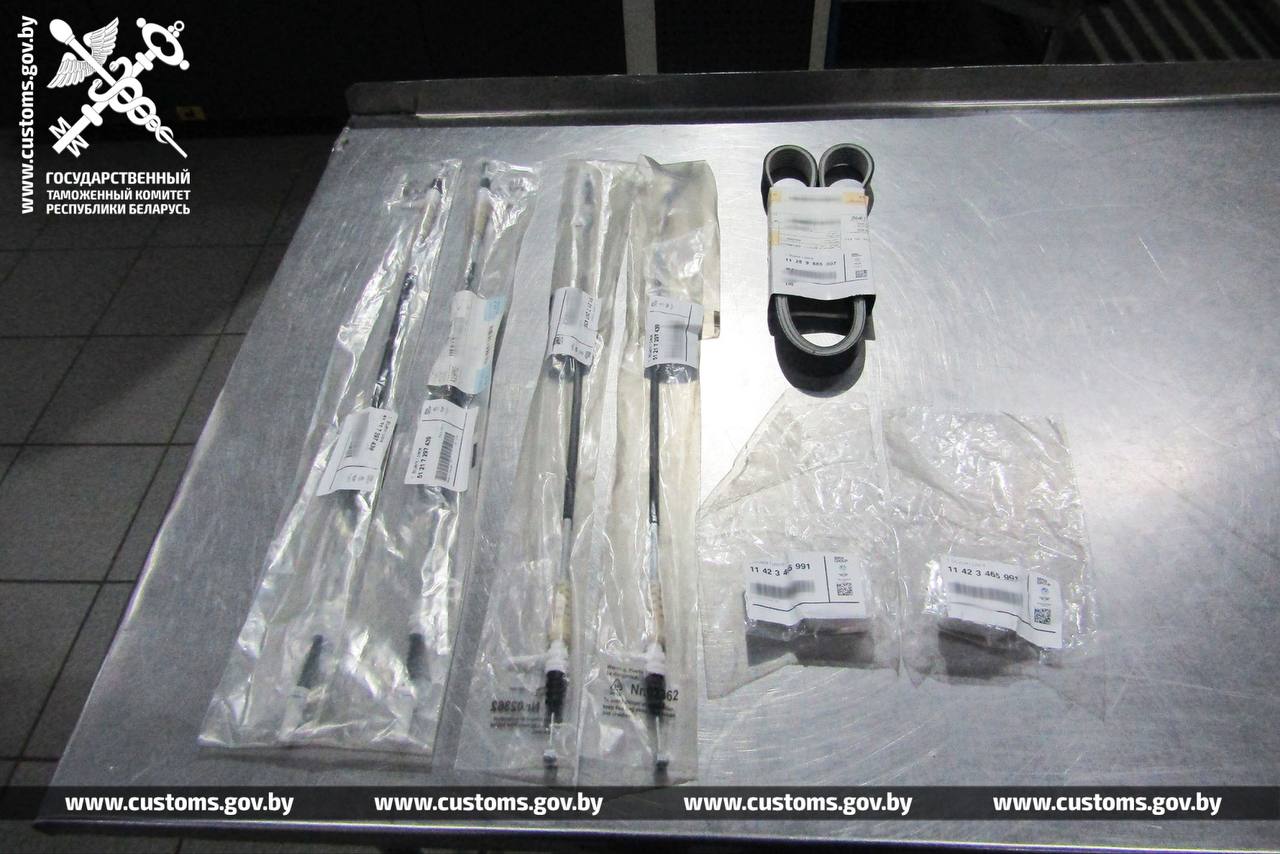 автозапчасти из тайника