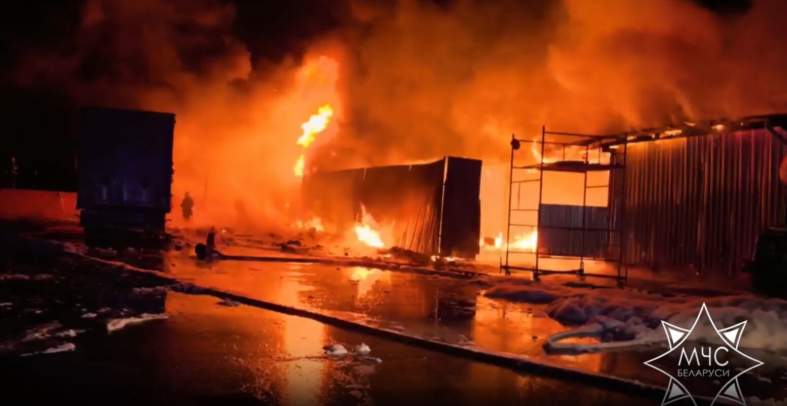 пожар на предприятии в Минске