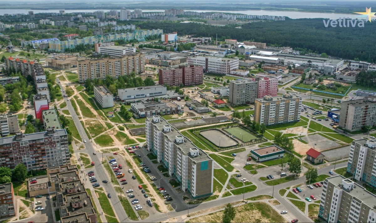 Солигорск-панорама Солигорск-панорама