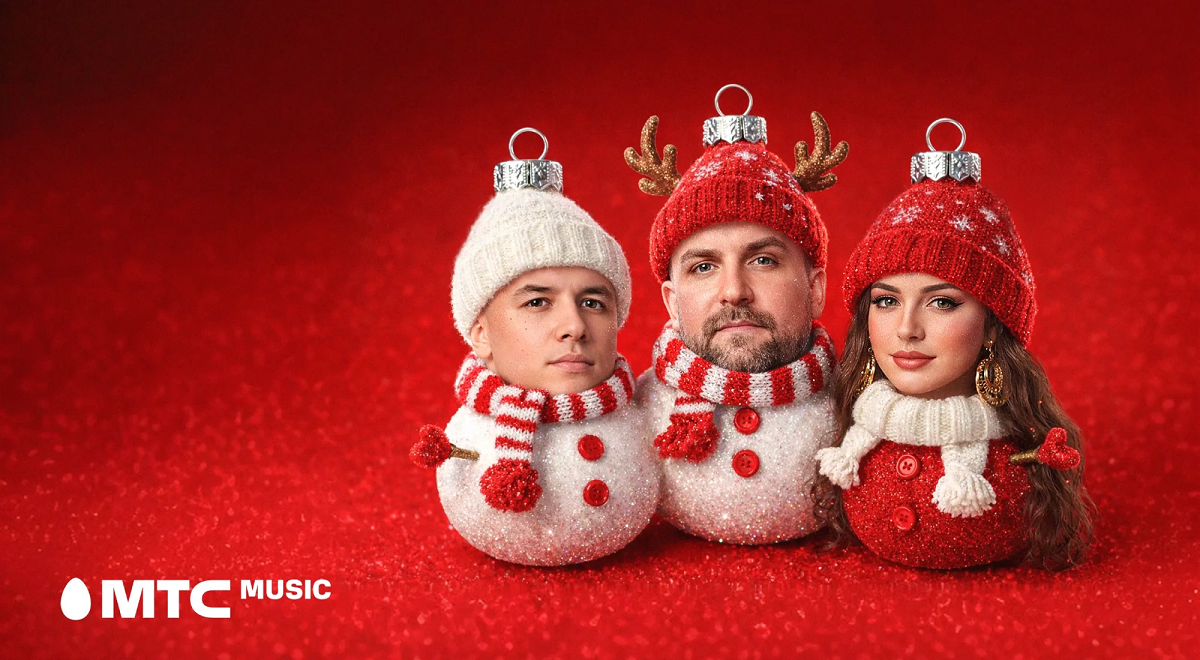 мтс музыка.png