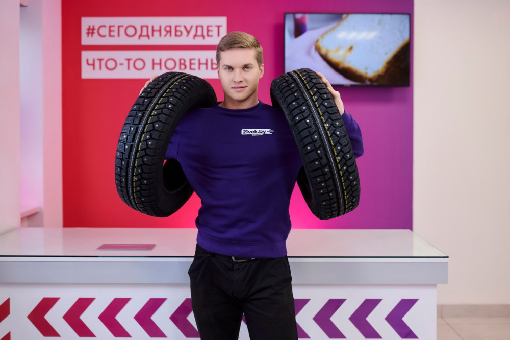 21_шины_2.jpeg 21_шины_2.jpeg