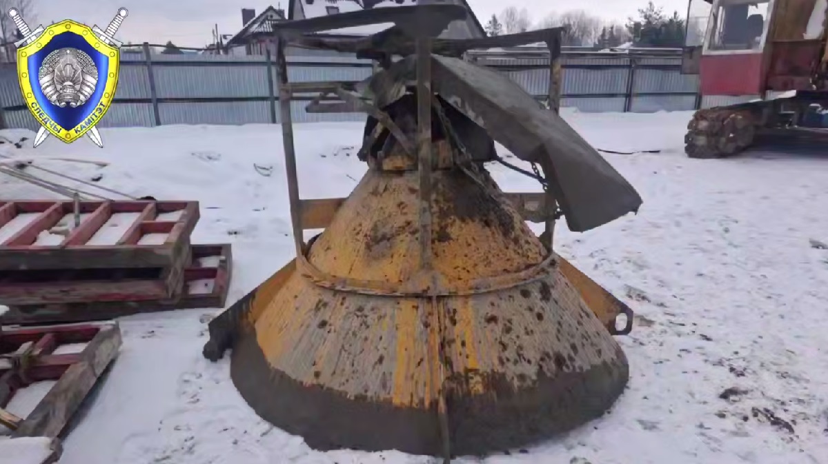 бункер для бетона бункер для бетона.jpg