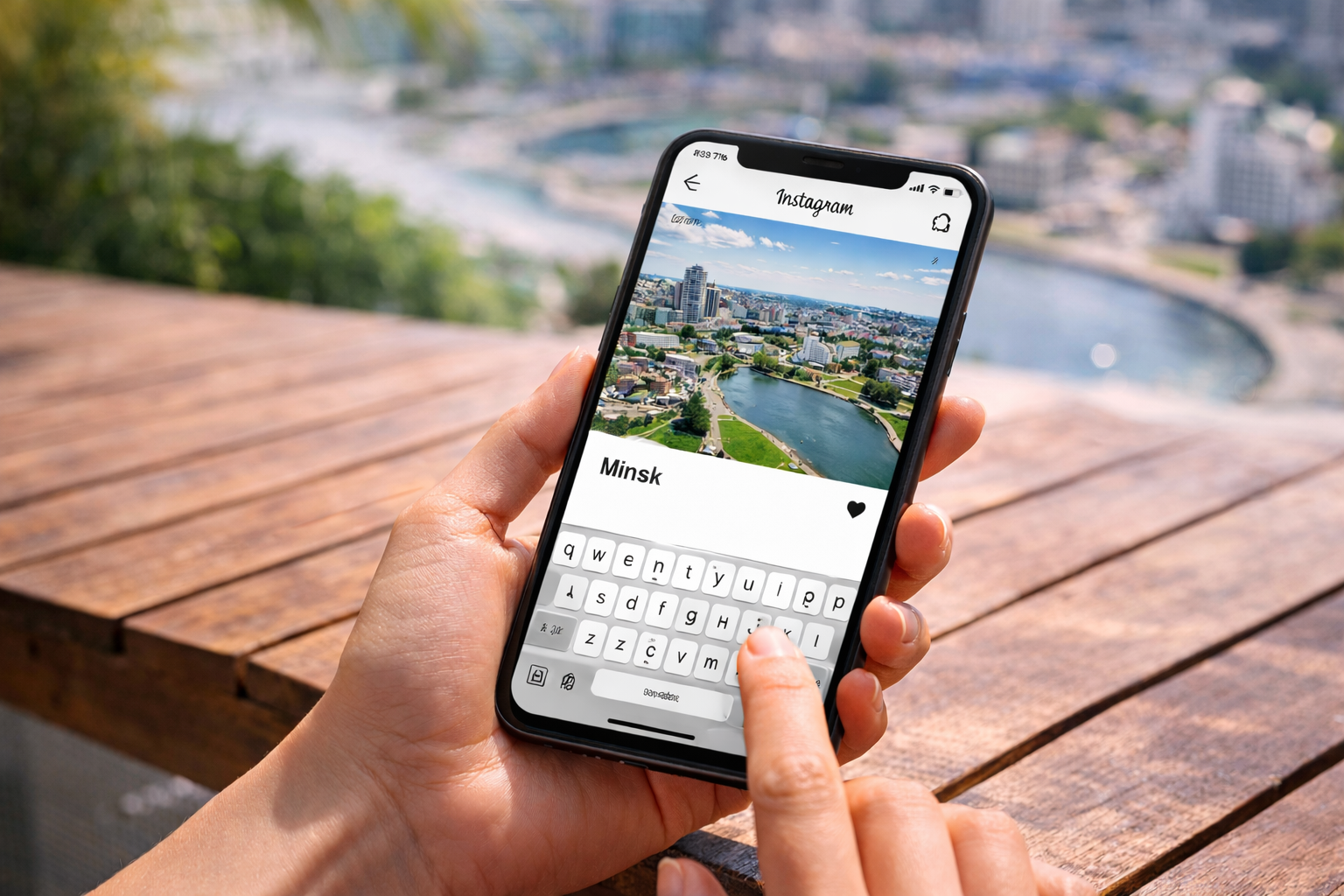 Пост в соцсети