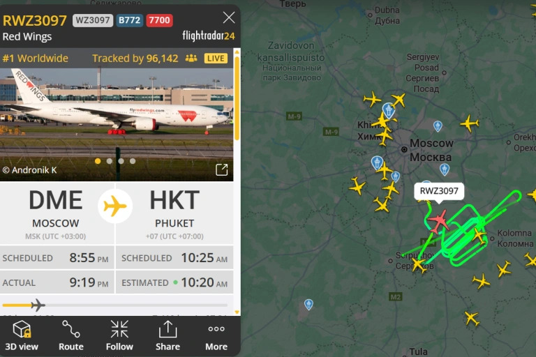 путь самолета