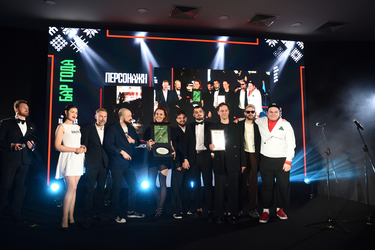 WHERETOEAT BELARUS-2026_11.JPG