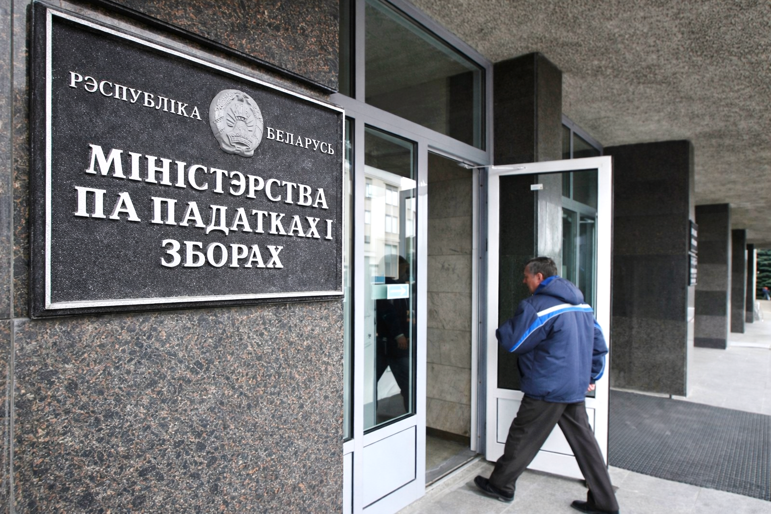 ChatGPT Image 29 мар. 2026 г., 11_57_29.png