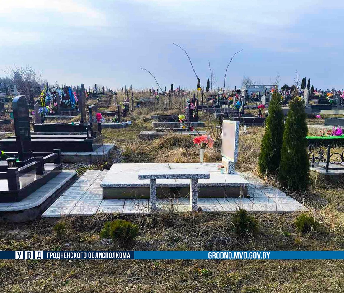 кладбище.jpg