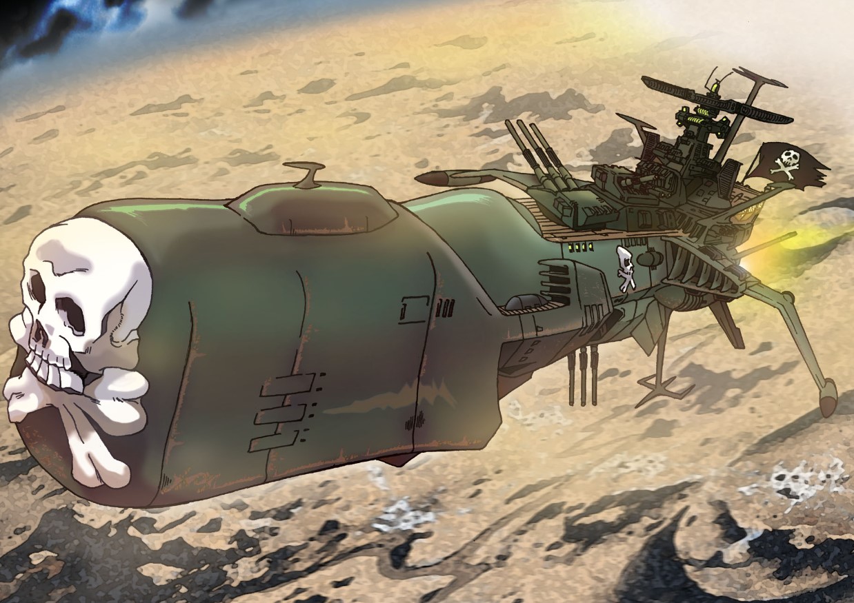 Харлок Харлок