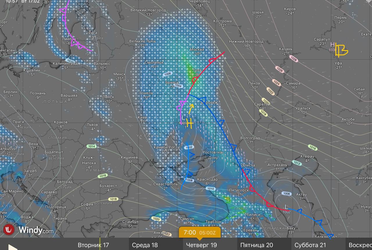 Зона осадков южного циклона утром 19 февраля