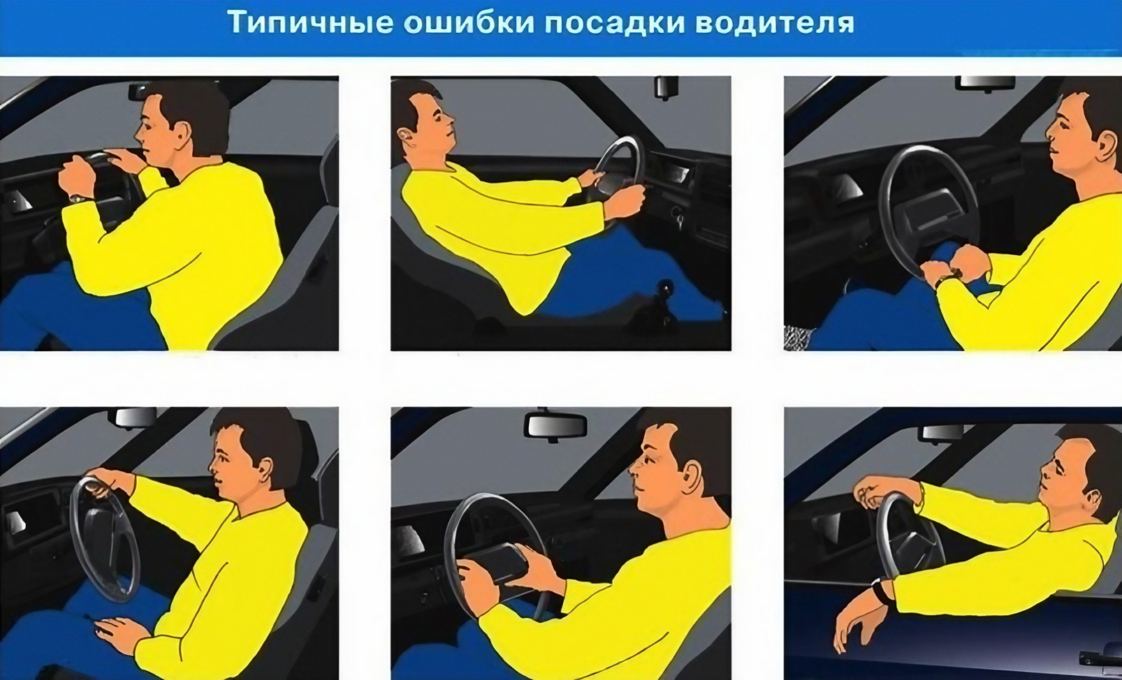 Как научиться чувствовать габариты авто 3.jpeg