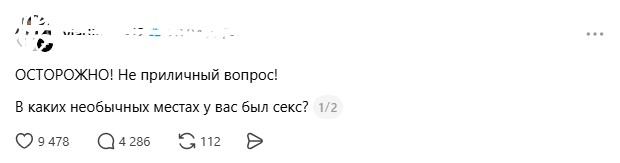 стартер.jpg стартер.jpg
