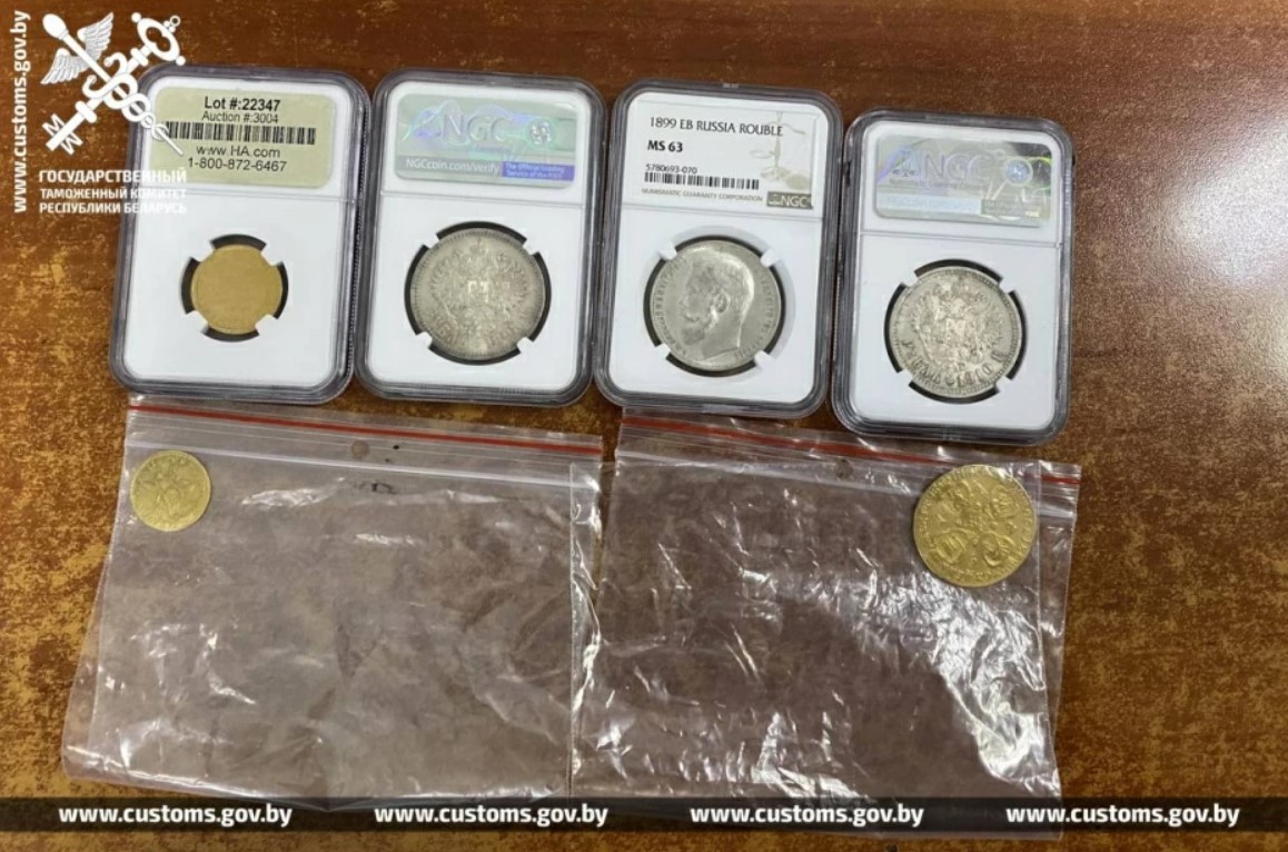 Гражданин Молдовы и монеты