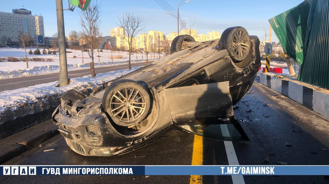 авария в Минске