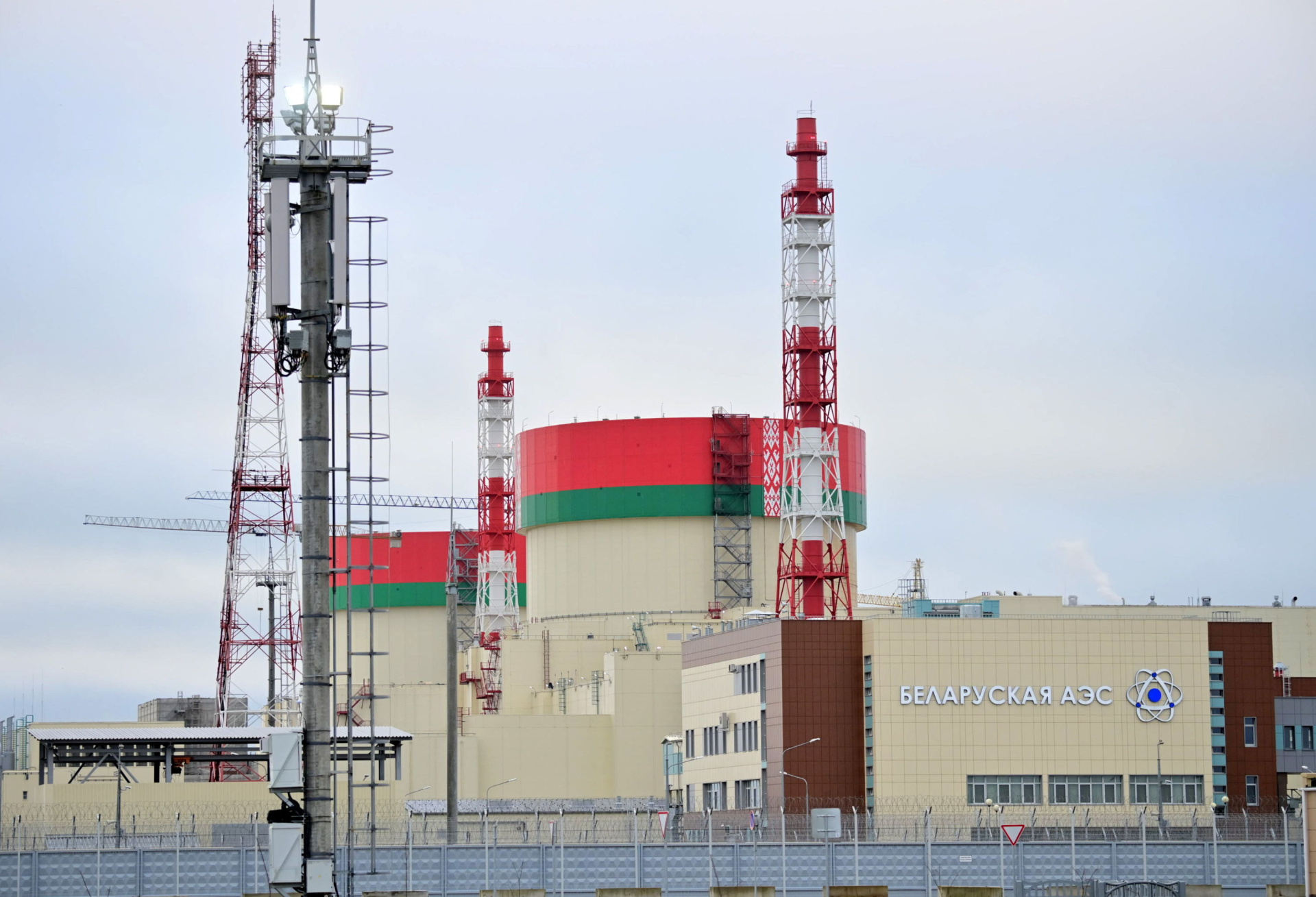 БелАЭС