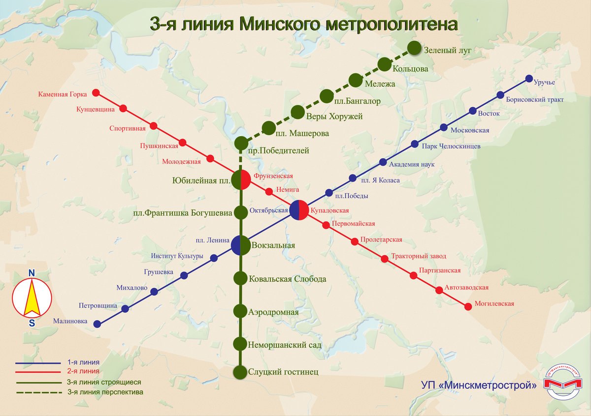 При строительстве 3-й линии метро широкомасштабного сноса зданий не будет |  СмартПресс