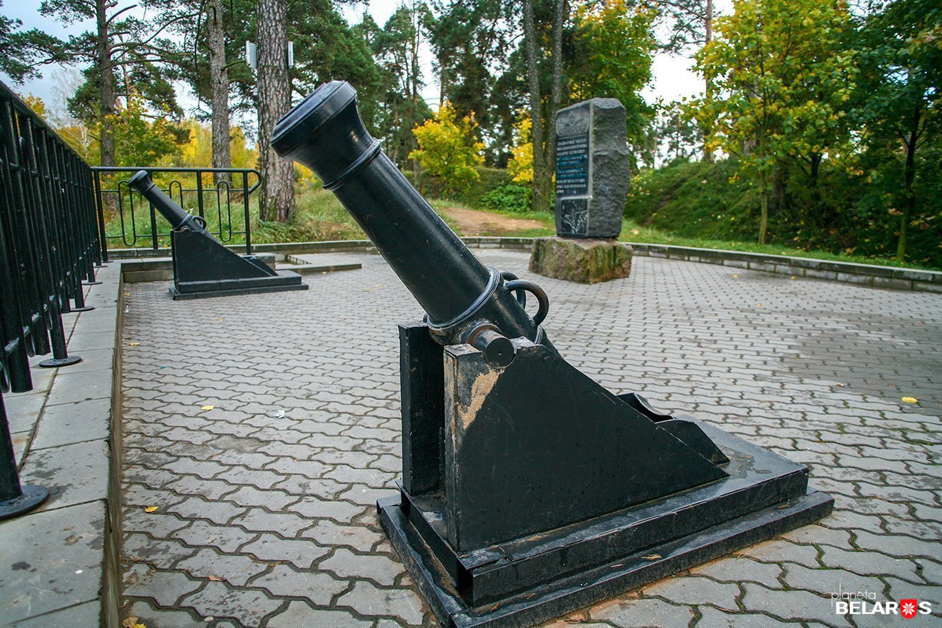 Батареи - земляные укрепления войны 1812 года в Борисове Батареи - земляные укрепления войны 1812 года в Борисове