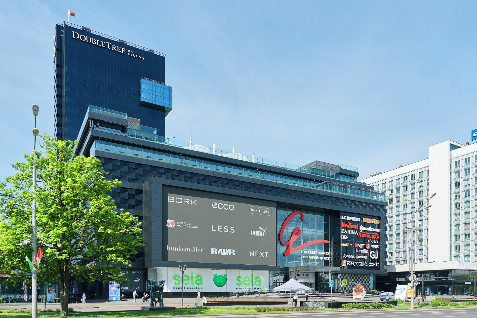 01-1 ТРЦ Galleria Minsk.jpg