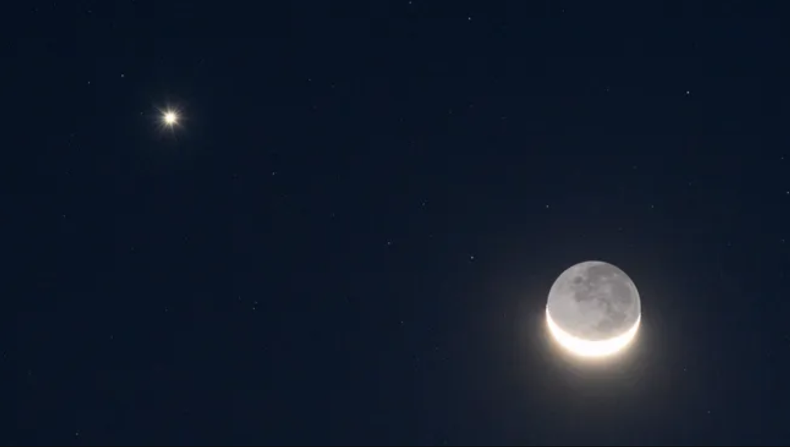 Венера, Фото Джордан Лай, Getty Images