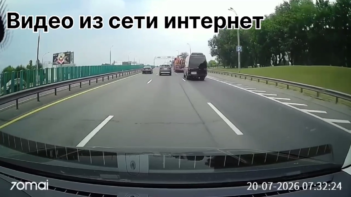 на мкад