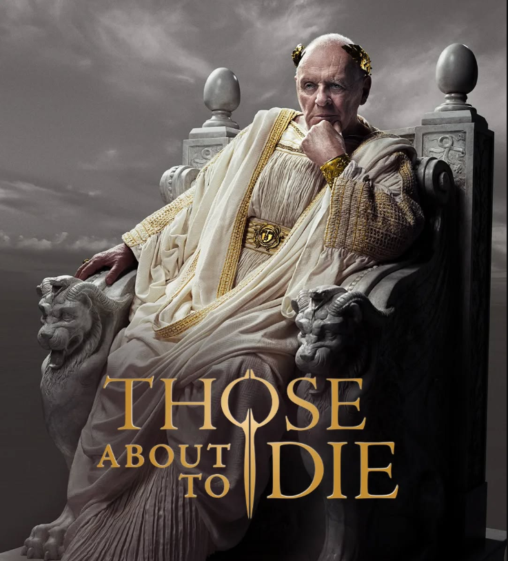 Обреченные на славу Обреченные на славу