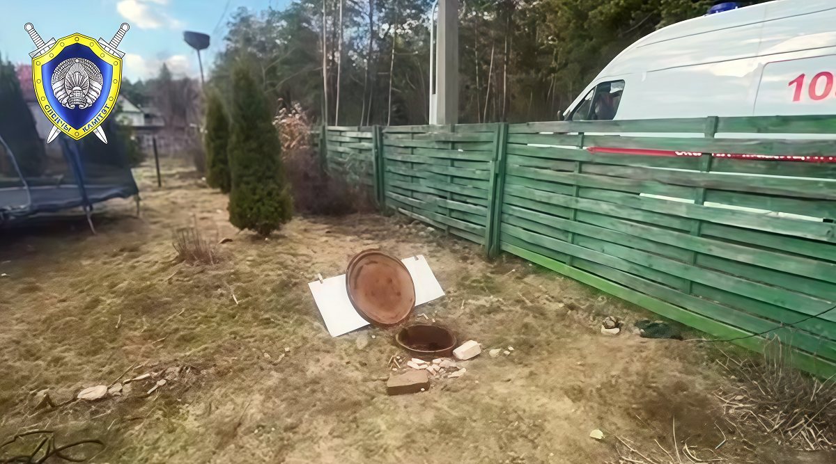 люк во дворе.png