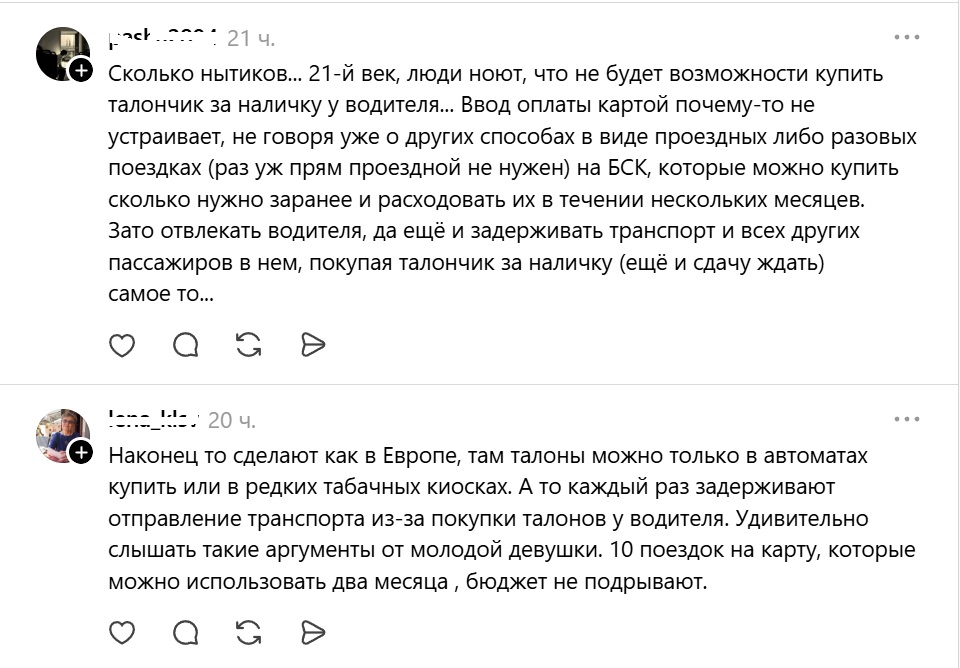 это ок
