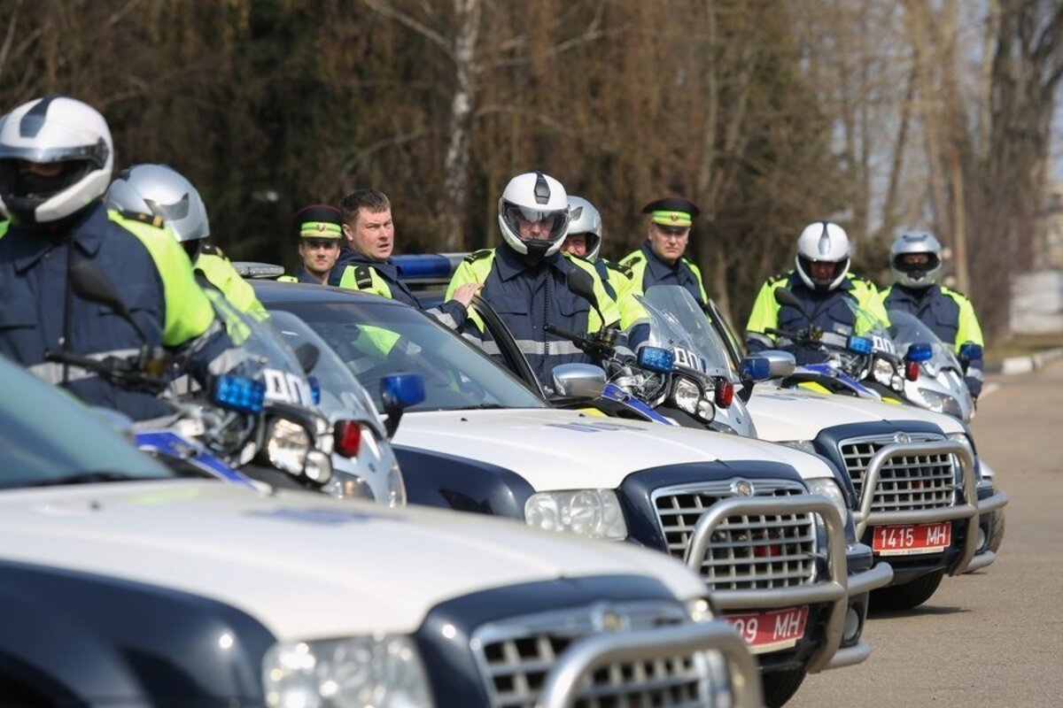 наряд Стрелы