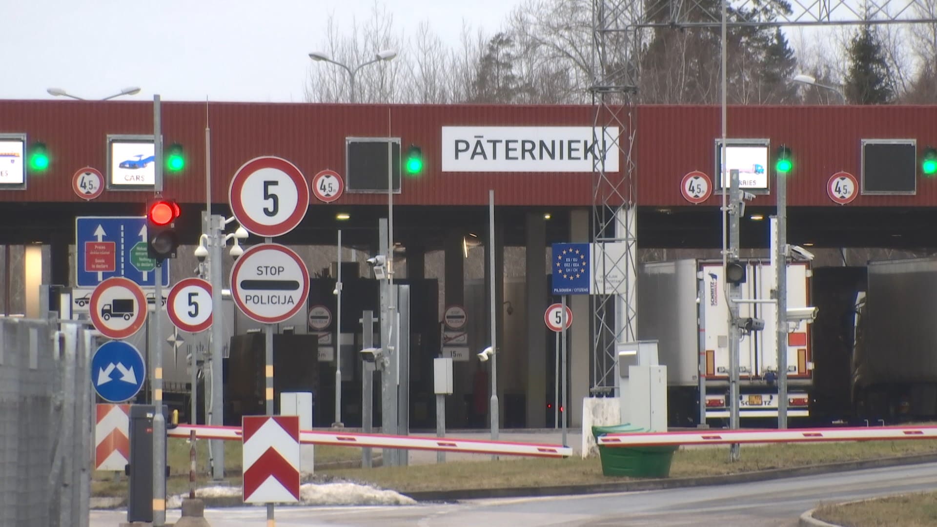 Григоровщина Л