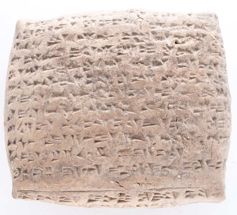 Клинописная табличка с описанием ритуалов гадания по птицам, обнаруженная в Самухе. фото Серхат Зафер