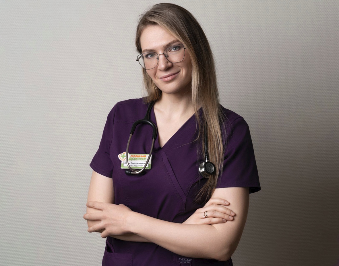 Терапевт Ольга Юрис