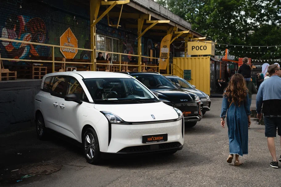 Реклама На связи, площадка.jpg