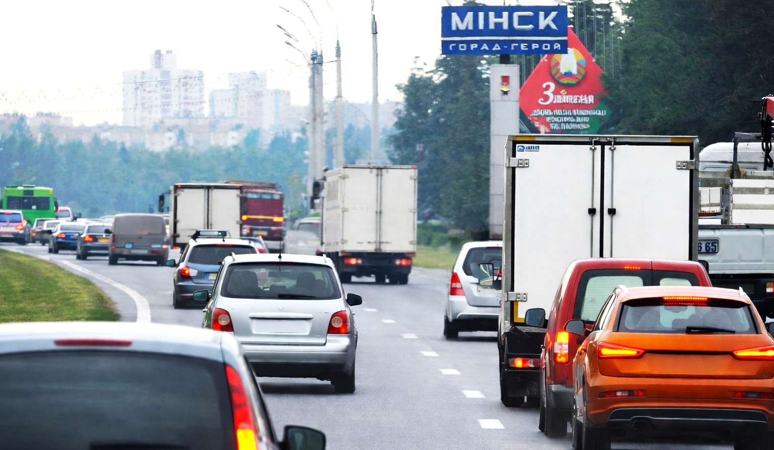 ChatGPT Image 17 апр. 2026 г., 15_45_42.png