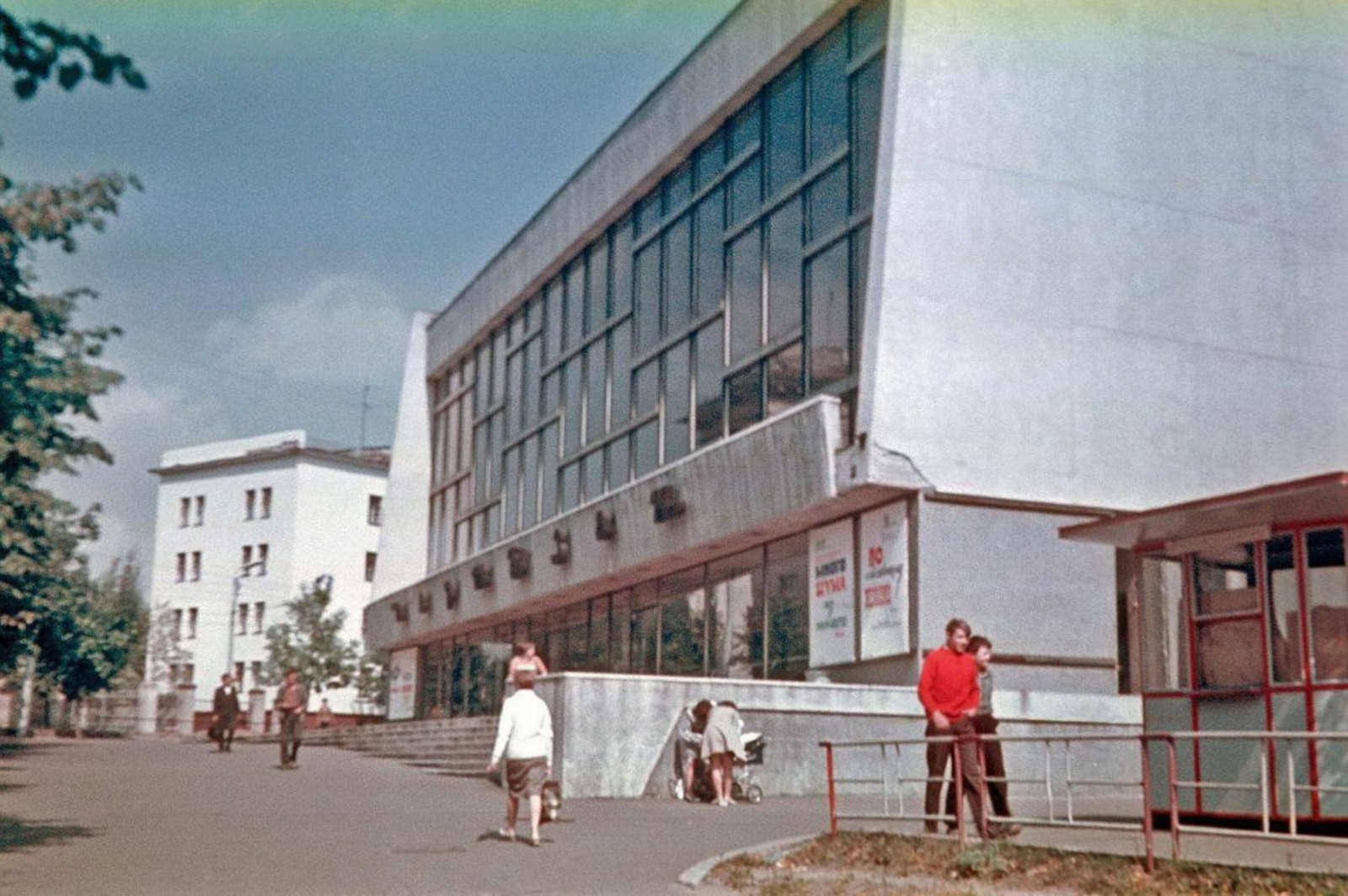 16-Кинотеатр Партизан в советские годы.jpg