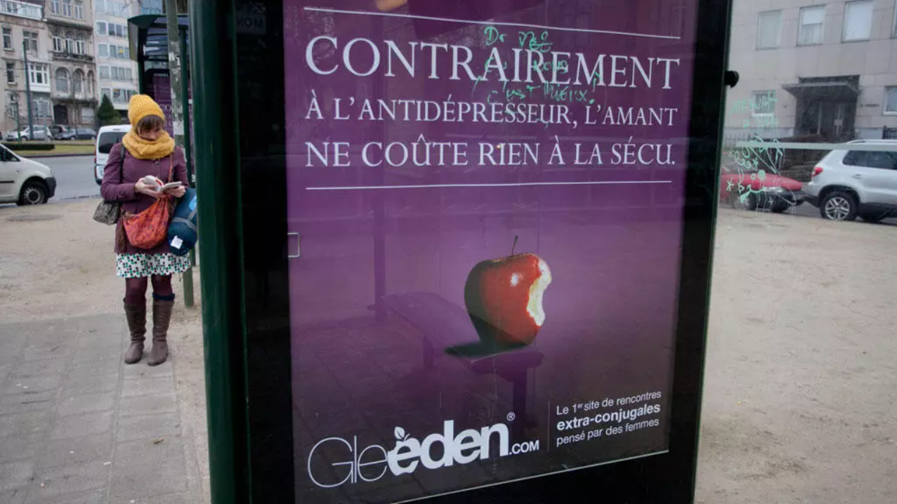 Gleeden-реклама на улицах