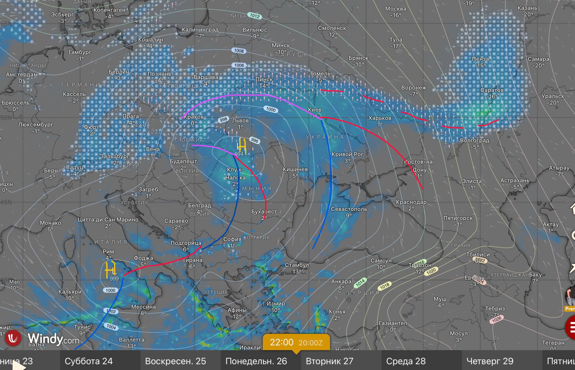 Атмосферные фронты южного циклона к вечеру 26 января