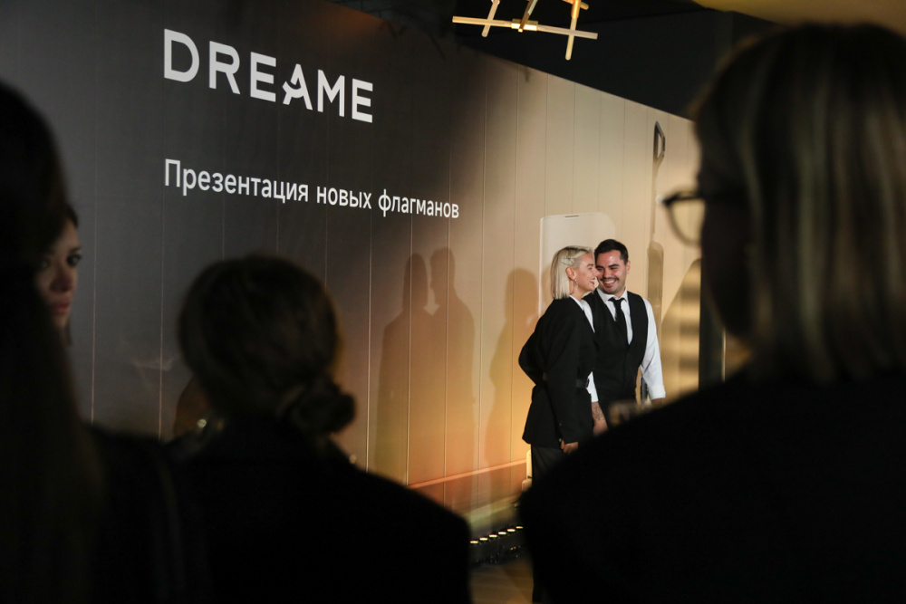 Dreame презентация 1.jpg