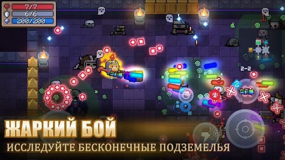 От рыцарей до миньонов. ТОП-10 экшен-игр в AppGallery | СмартПресс:  Технологии