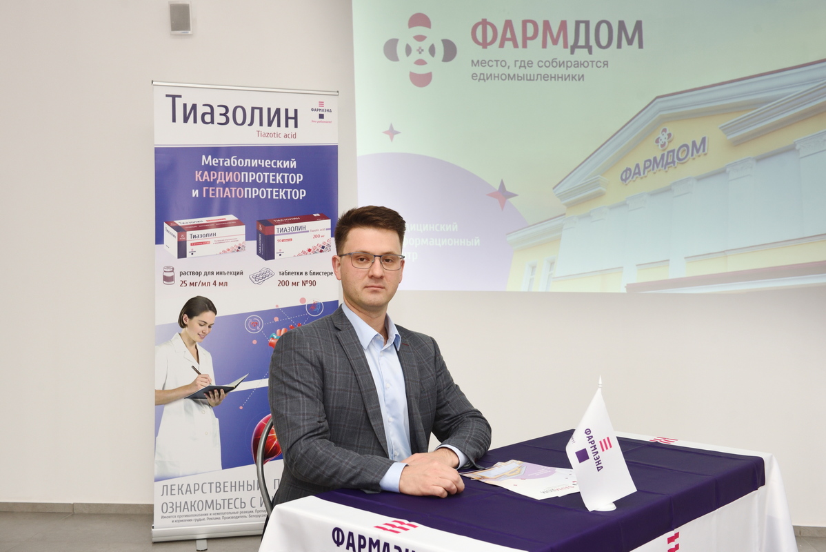 Сергей Гуреев