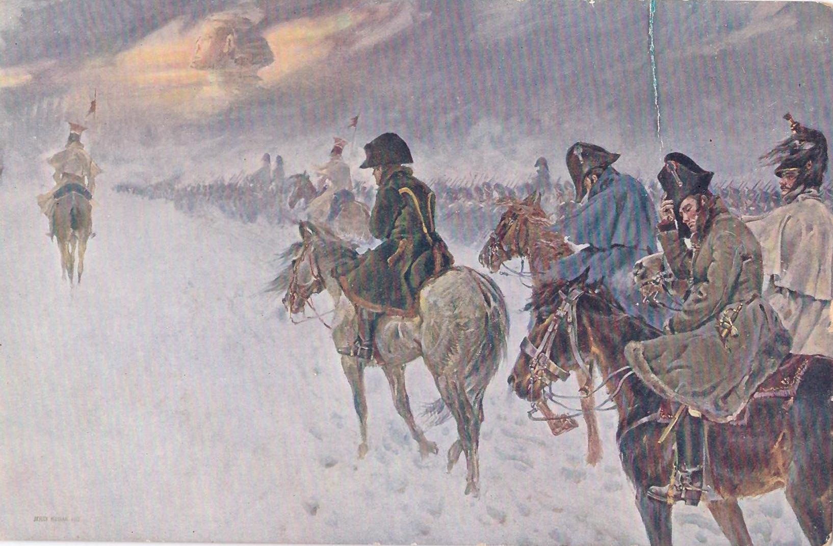 Картина Ежи Коссака Отступление Наполеона из России.jpg