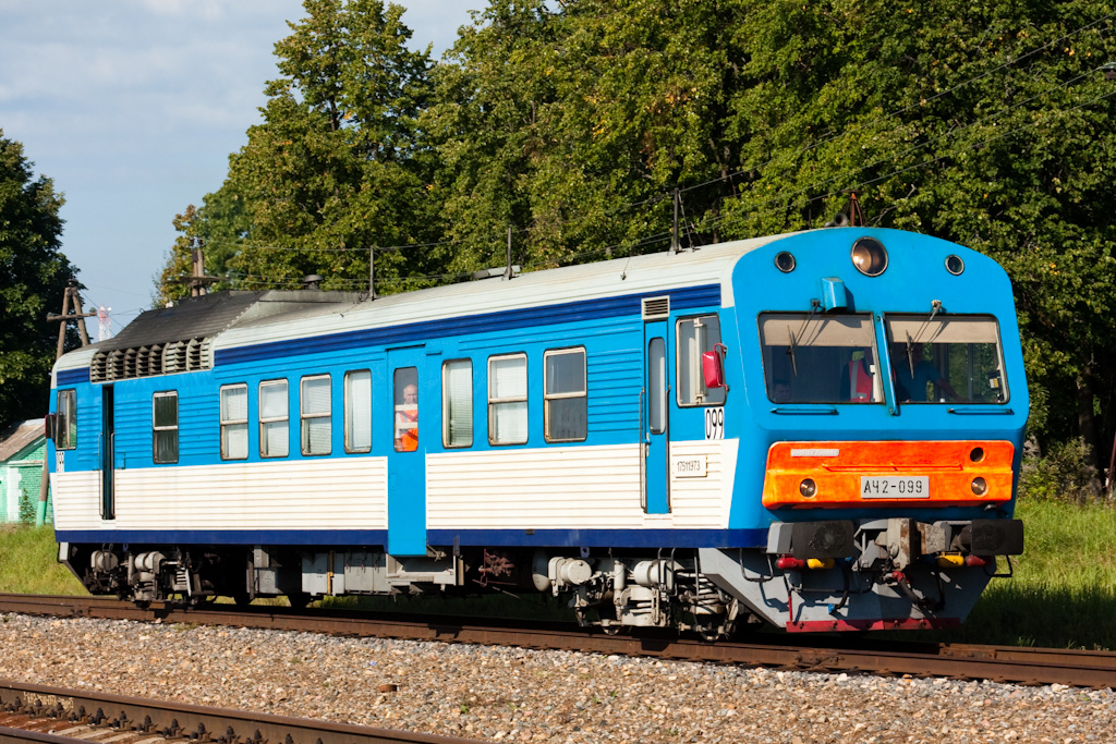 Автомотриса