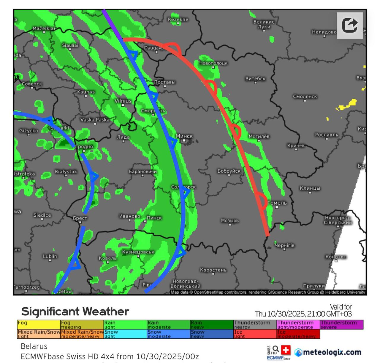дождь 30 октября в Беларуси