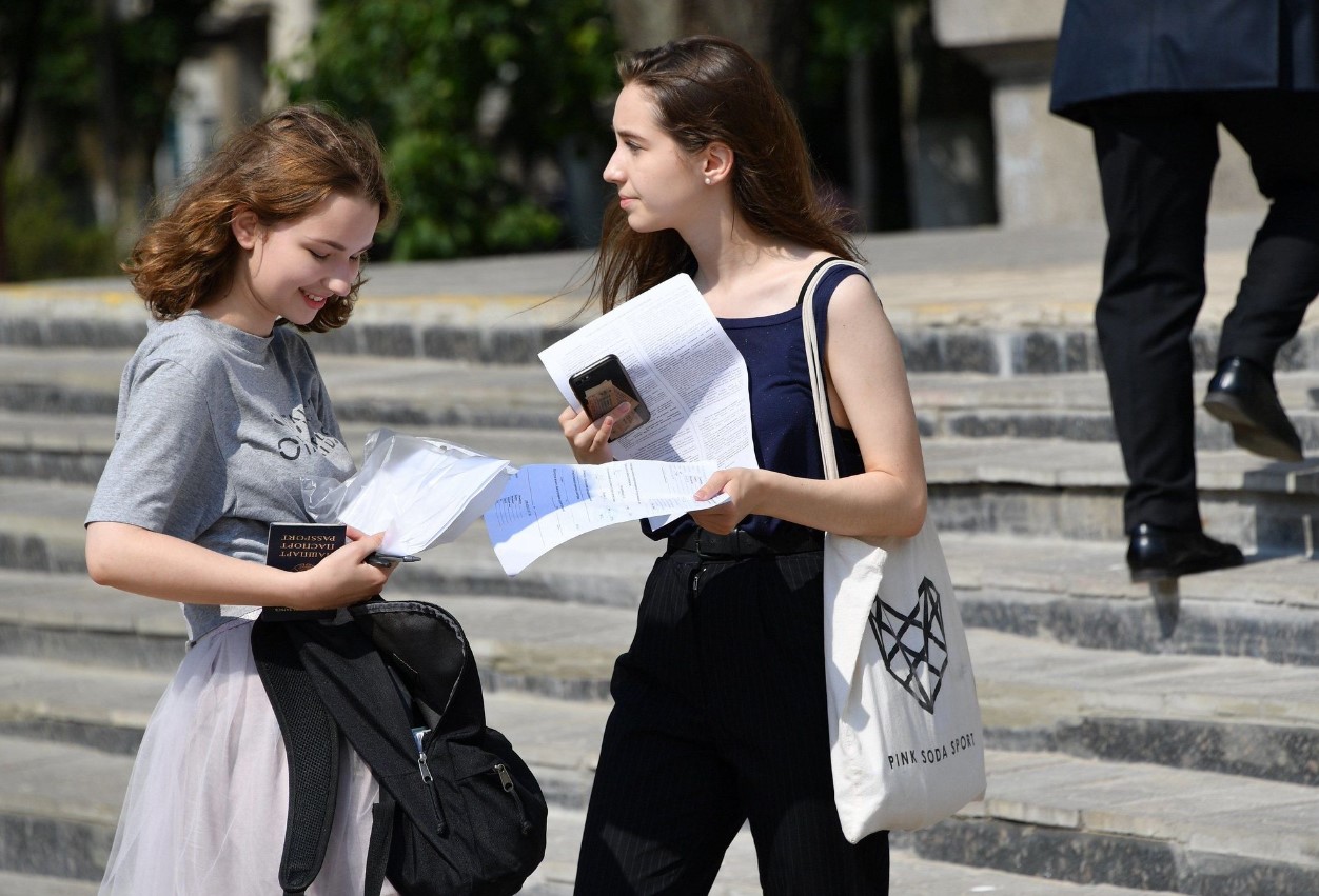 Результаты ЦТ